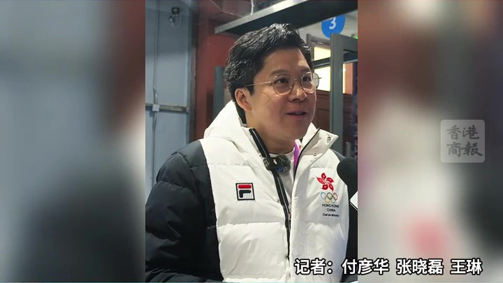 有片｜中國香港冰壺男隊創歷史打進四強 霍啟剛冀越戰越勇