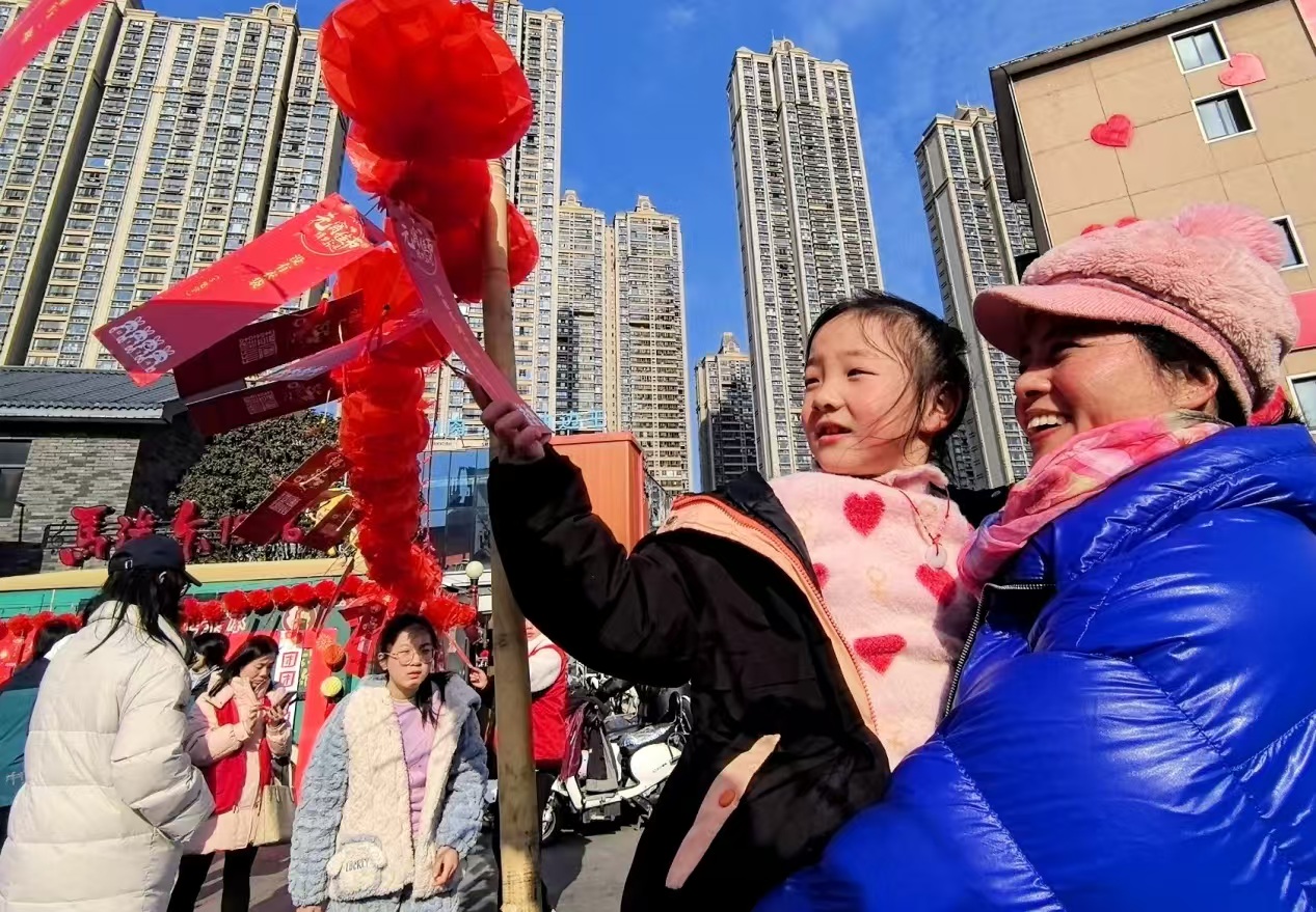 合肥瑤海區：非遺鬧元宵 春節樂開花