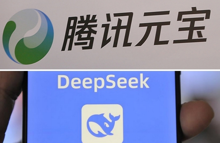 有片丨騰訊元寶再升級 混元與DeepSeek兩大模型均支持深度思考