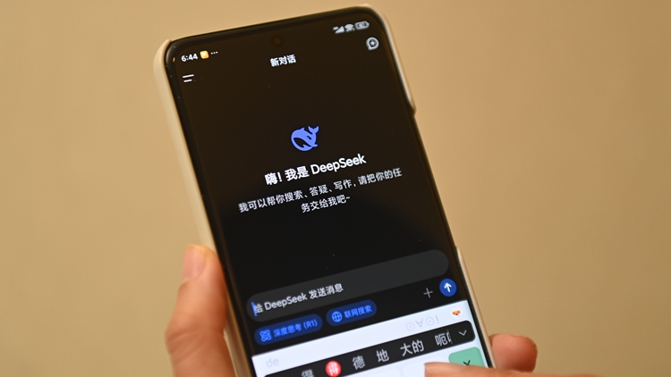 【熱門話題】DeepSeek面世的啟示
