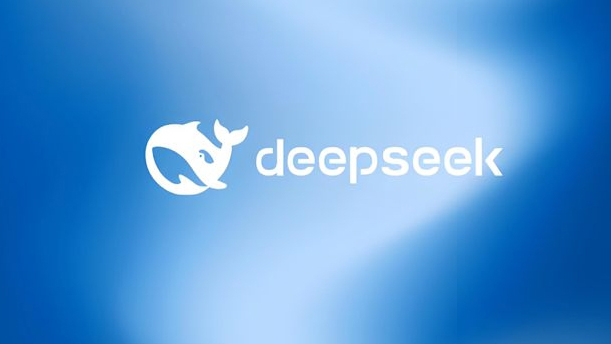 DeepSeek否認融資傳聞