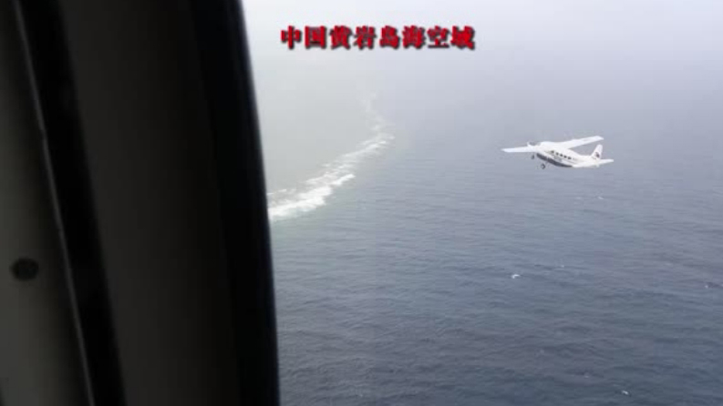 菲律賓飛機多次非法闖入中國領空 南部戰區：全程掌握、警告驅離！