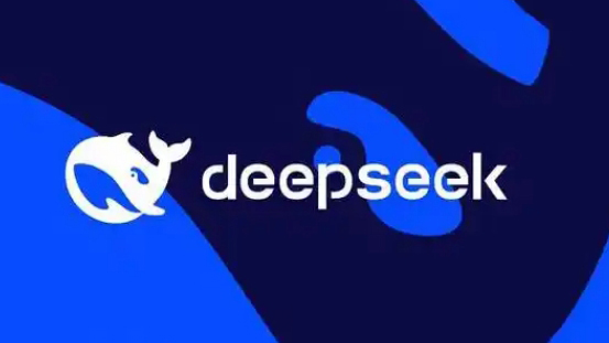 深圳大學聯合華為滿血版DeepSeek-R1上線