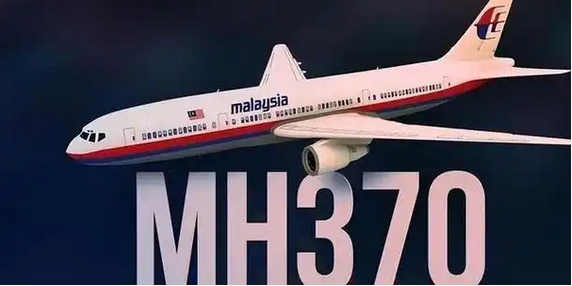 馬航MH370新一輪搜索在澳大利亞西海岸重啟