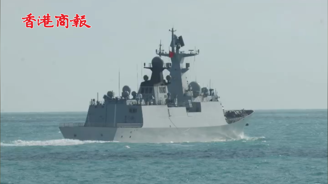 有片丨澳方放出中國軍艦編隊照片 中國國防部日前強調：中方行動完全符合國際法