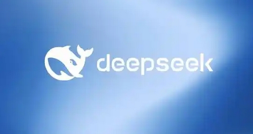 經濟觀察丨DeepSeek掀AI「接入潮」「AI+」賦能產業轉型升級